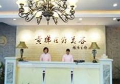 扬州广陵黄婵美容整形医院