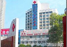 中国人民解放军第161医院医疗整形科