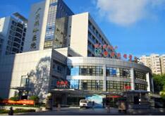 广州南方燕岭医院整形美容科