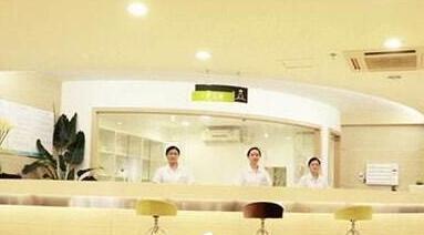 上海东方医院美容整形科