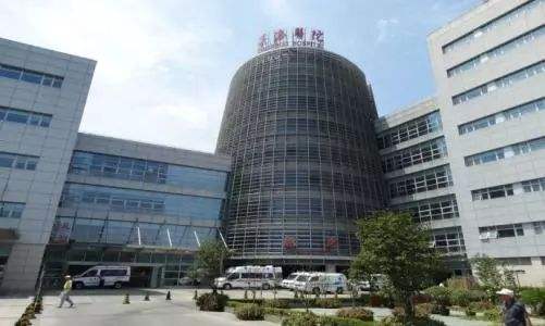 上海长海医院整形美容外科