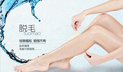 桂林创美整形腿部激光脱毛要做几次 大概多少钱