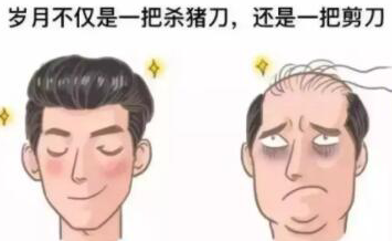 种植头发的原理  广州青逸植发整形门诊部种植头发有效吗