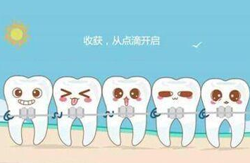 牙齿矫正什么时候做好 武汉达美口腔让牙齿整齐排列