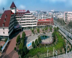 蚌埠医学院第二附属医院整形外科