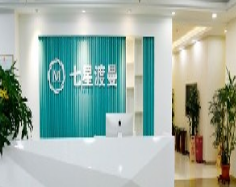 北京渡曼医疗美容诊所