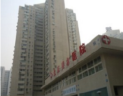 北京善尔医疗美容医院