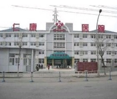 广州仁康医院整形美容科