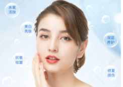  Huzhou Colorful Light Skin Rejuvenation and Red Blood Removal How Good Is Linhua Beauty and Plastic Surgery Hospital's Reputation High
