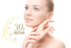  Is laser wrinkle removal effective in Taiyuan Jinqi Medical Beauty Hospital
